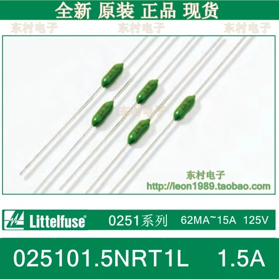 

[SA]US special forces Littelfuse Fuses 025101.5NRT1L 1.5A LF 125V resistive--200pcs/lot