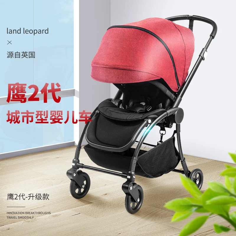 Low Price  light Baby stroller folding small two-way baby umbrella can sit lie newborn stroller 175 degree Umb 