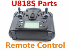 Free Shipping U842 u818s rc drone Spare Parts U818S-15 remote controller For RC Quadcopter Helicopter Drone Accessories
