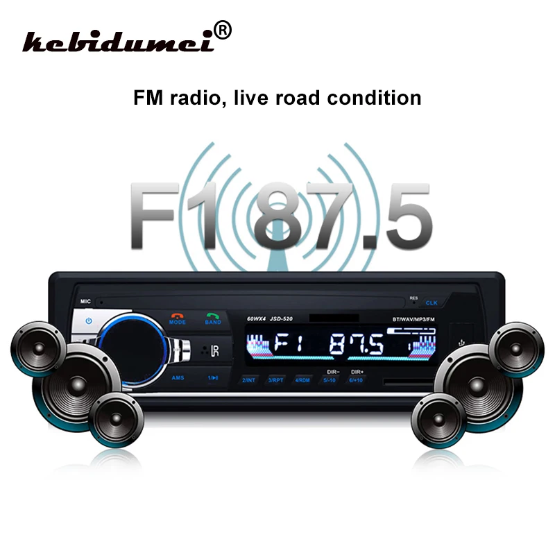Kebidumei12V Bluetooth FM стерео радио MP3 аудиоплеер 5V Зарядное устройство USB SD AUX Авто