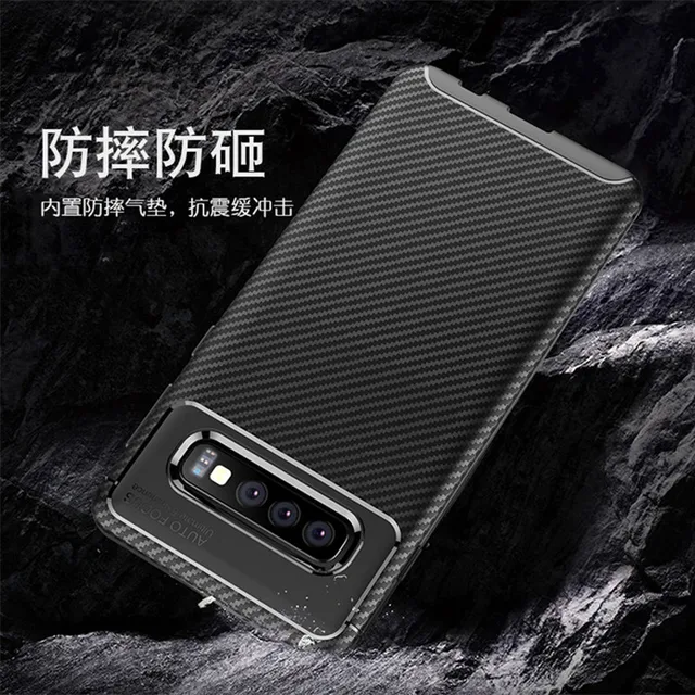 Best Price Carbon Fiber Phone Case For Samsung Galaxy S10 Plus Case Silicone Soft Fashion TPU Back Cover Samsung Galaxy S10 Lite Case Coque