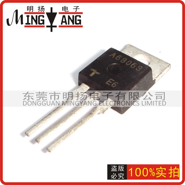 5PCS/LOT A68063 TO 220 Diodes, rectifiers,DC Motor transistors New and