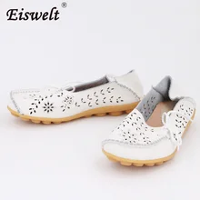 EISWELT/Женская дышащая обувь; женская повседневная обувь из натуральной кожи с бантом-бабочкой и круглым носком; женская летняя обувь на плоской подошве;# XH010