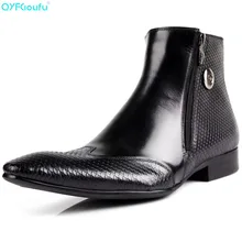 Pointed Toe Snake Pattern Chelsea Boots Men Italy Style Fashion Ankle Brogue Zipper Casual Genuine Leather Dress Boots цена Pointed Toe Snake Pattern Chelsea Boots Men Italy Style Fashion Ankle Brogue Zipper Casual Genuine Leather Dress Boots цены онлайн