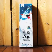 30 шт./кор. цветной глазурью Мечта красивая бумага закладки книжные держатели карты сообщения школьные принадлежности кавайи канцелярские принадлежности для детей, подарки