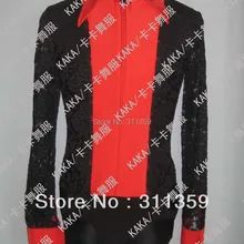 Мужской костюм Новые блестящие камни соревнования мужские латинские shirt-KAKA-M065-Custom Сделано Размер