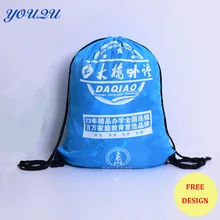 Hot sell cheap drawstring bag with custom logo printed
