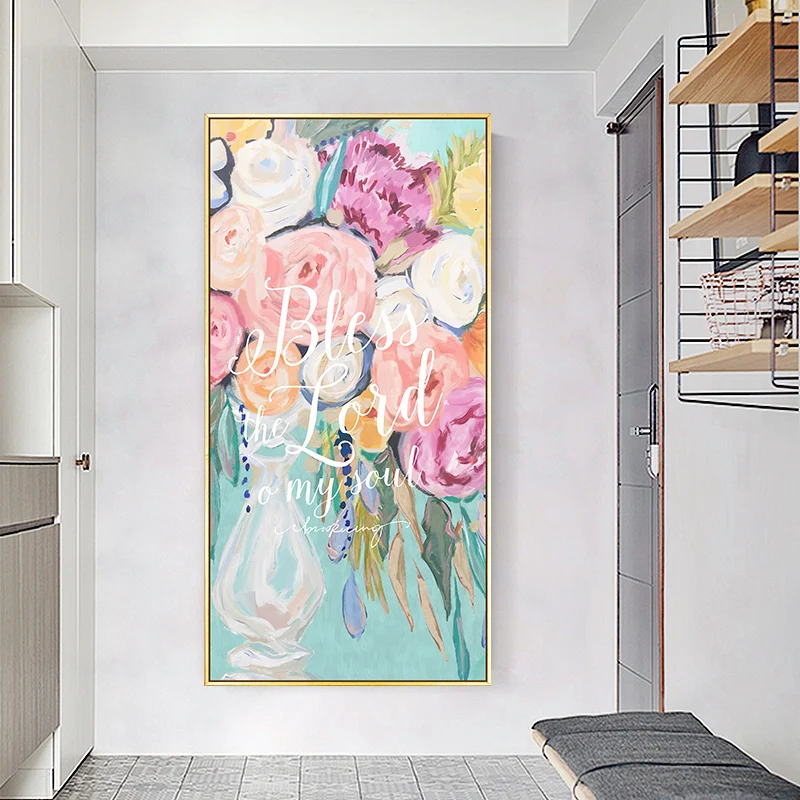  EECAMAIL Nordic-style Diamond Painting Full Diamond Vertical Version Abstract Flower Fresh Diamond  - 32909711106