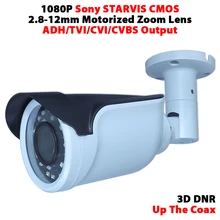 2.8-12mm lens motorized zoom auto iris varifocal 1080P Sony Starlight IR waterproof bullet hybrid 4 in 1 TVI/CVI/AHD/CVBS camera