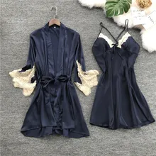 Свободное женское шелковое белье, комплект с халатиком, кружевное платье для сна, свадебное платье и мини-платье, ночная сорочка три четверти