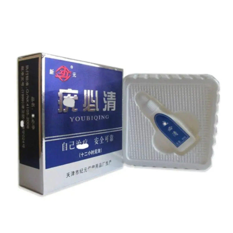 

Mole & Skin Tag Repair Solution Painless Dark Spot Remover Face Wart Tag Freckle 6ml
