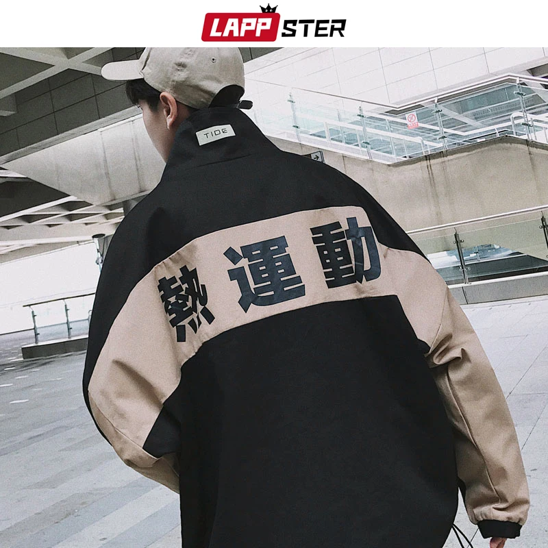 

LAPPSTER Men Harajuku Vintage Jackets 2019 Mens Color Block Streetwear Hip Hop Windbreaker Zipper Korean Fashions Jackets Coats