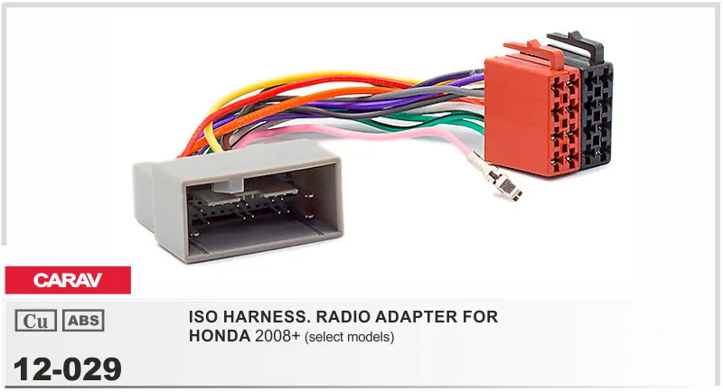 CARAV 07-003 Car Radio Installation Trim Fascia Panel