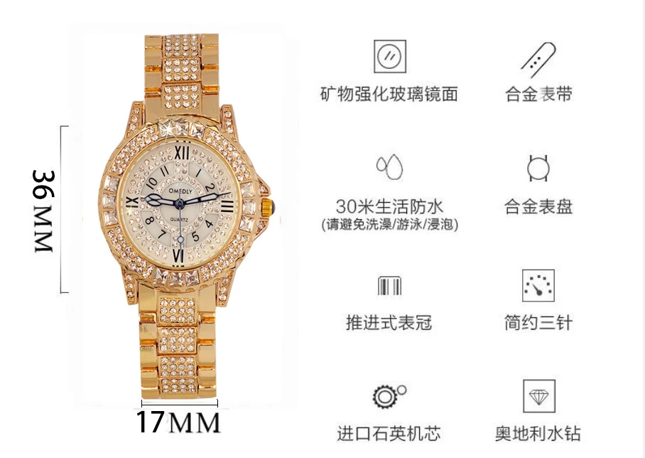 QQ20180104115621