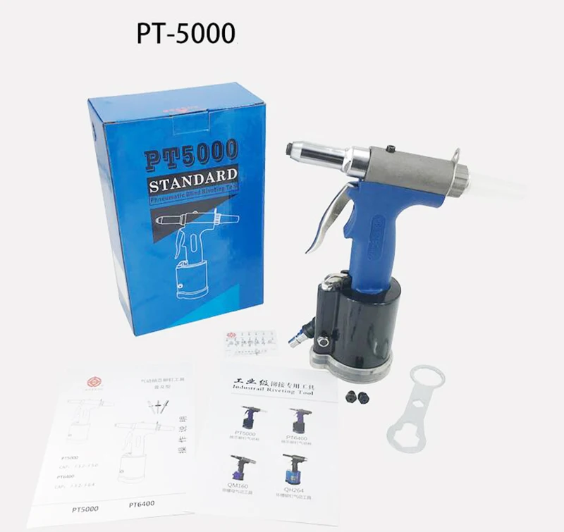 

PT5000 Pneumatic Rivet Gun Pull Nail Rivet Machine Blind Rivet Gun 3.2-5mm Y