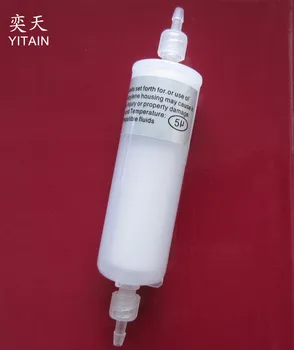 

20 pcs For Infiniti Phaeton Challenger Icontek Allwin Printer JYY solvent ink filter 80mm 5um
