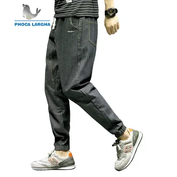 

New Fashion Men's Harem Jeans Washed Pants Hip Hop Sportswear Joggers Pants Solid Color Denim Trousers Male Plus Size 4XL 5XL