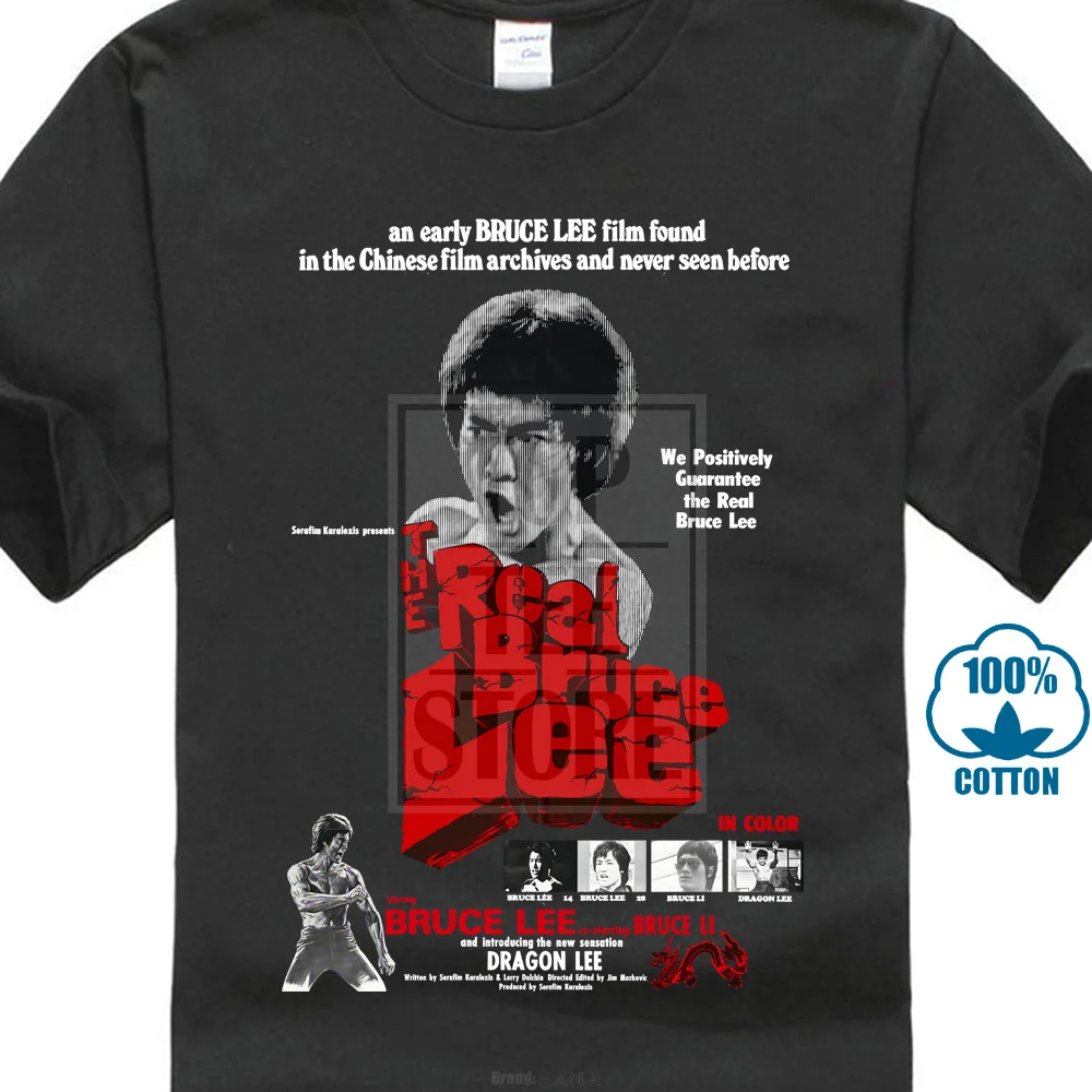 

The Real Bruce Lee Poster T Shirt Black Aposter T Shirt Black All Sizes S To 4Xl