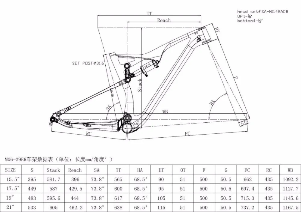 Excellent 2019 Winice new light carbon toray 29 full suspension Mountain bike EPS frames high quality China T800 carbon MTB disc bike 29er 5 Excellent 2019 Winice new light carbon toray 29 full suspension Mountain bike EPS frames high quality China T800 carbon MTB disc bike 29er 5
