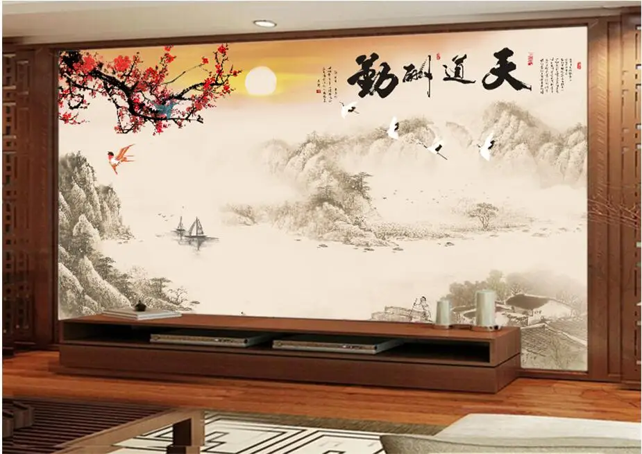 QQ20170923120002
