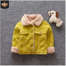 Новинка года, брендовая модная детская рубашка на молнии, Весенняя детская верхняя одежда, Крутое Детское пальто, одежда для маленьких мальчиков