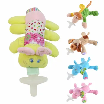 

Cuddly Plush Animal Nipples Silicone Pacifiers For Newborn Infant Baby Boy Girl
