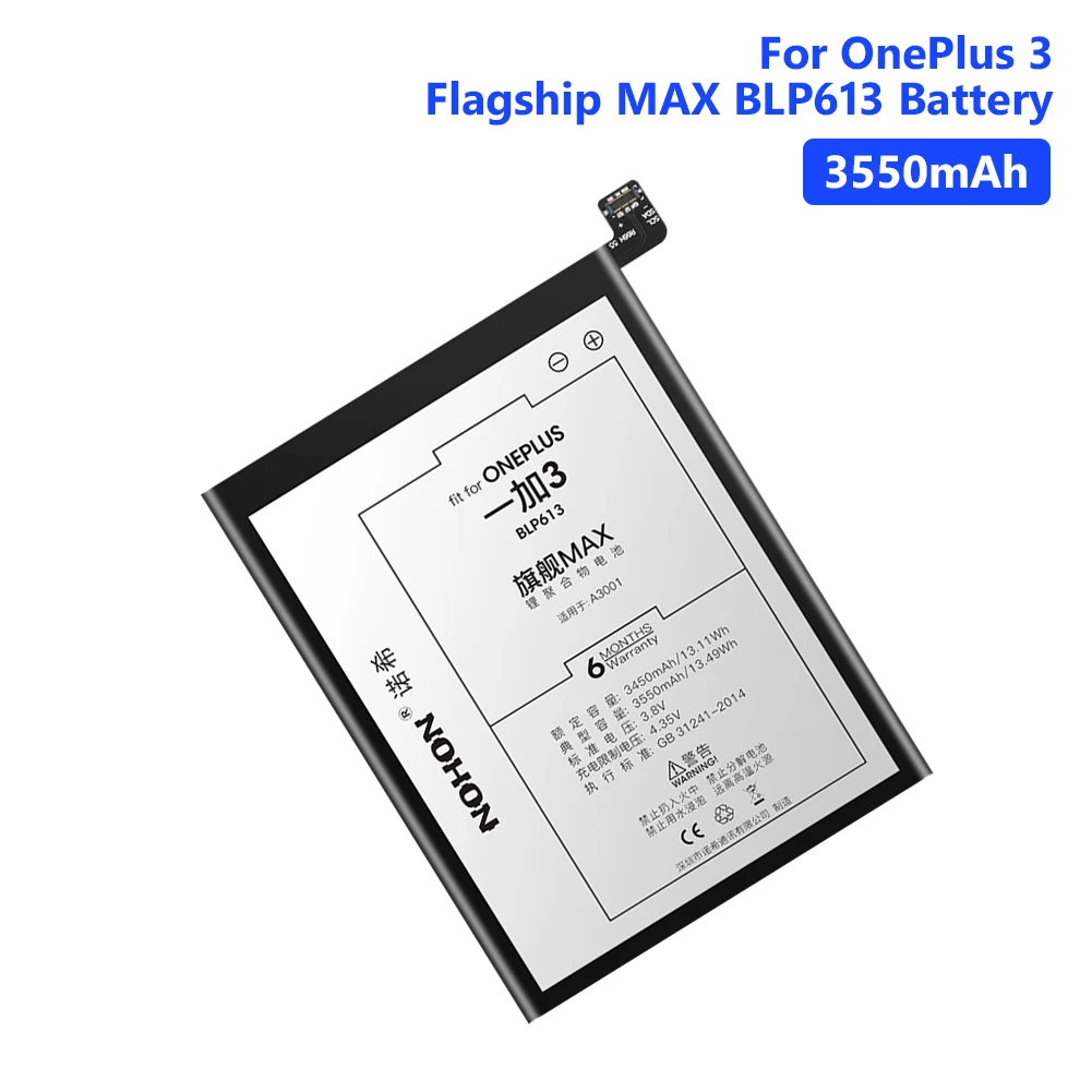 

NOHON BLP613 Battery For Lithium Polymer Real 3550mAh OnePlus 3 One Plus 3 Rechargeable Phone Bateria Batteries Free Tools