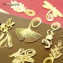 Милые Мини Kawaii металлические золотистые закладки, скрепки для бумаги, античные покрытые животные, бабочки, стрекоза, лист, Закладка с растениями, корейские канцелярские принадлежности