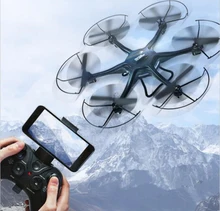 Besar Selfile H1 Penjelajah WIFI FPV drone dual control remote control quadcopter 2.4G 6-Axis 47 CM rc drone dengan 2.0MP HD kamera