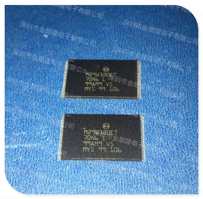 2PCS TSOP-48 M29W320ET70N6 TSOP48 M29W320ET70 New and original | Электроника