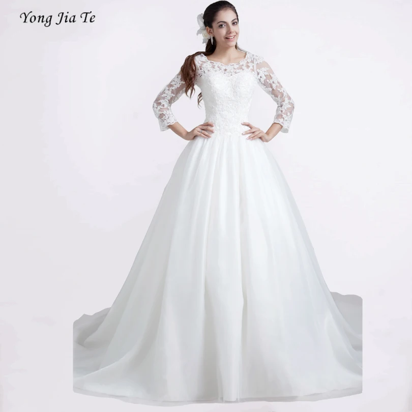 Most Elegant Wedding Dresses 2016 Chapel Train White Wedding Dress
