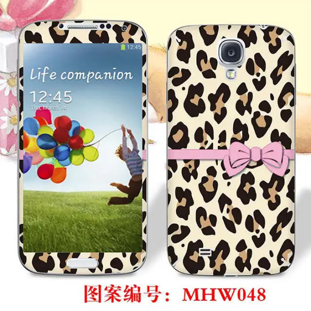 Kawaii Brands Animals Cute Cartoon Sticker For Samsung Galaxy S4