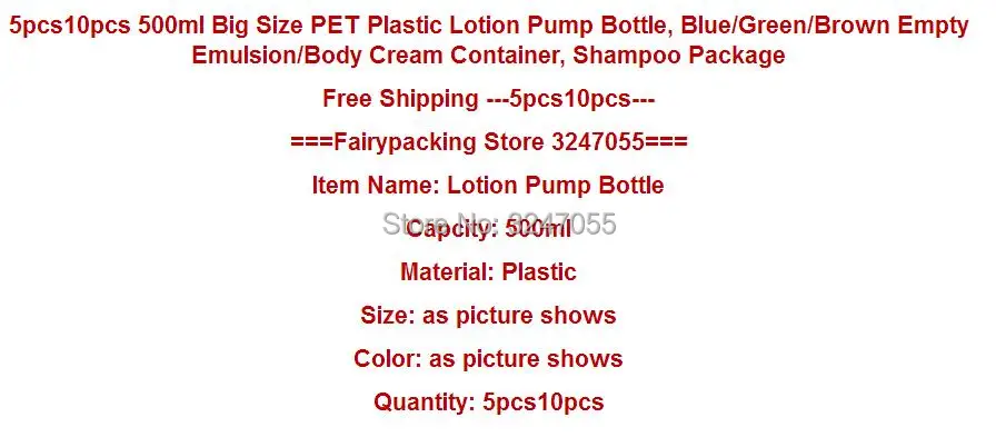 50pcs