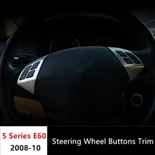 Руль кнопки блестки украшения крышки отделкой 2 шт. для BMW 5 серии E60 520 523 525 530 2008-10 Chrome ABS автомобилей укладки