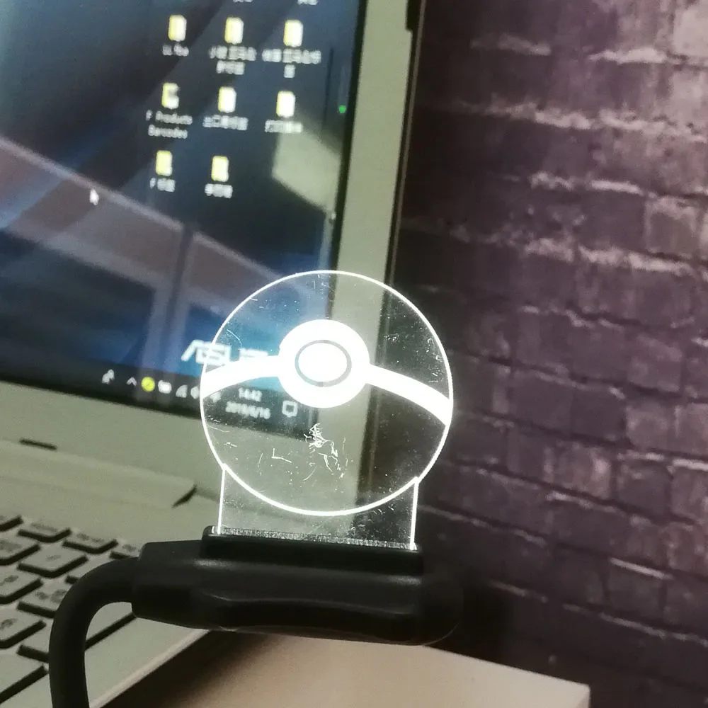 ui