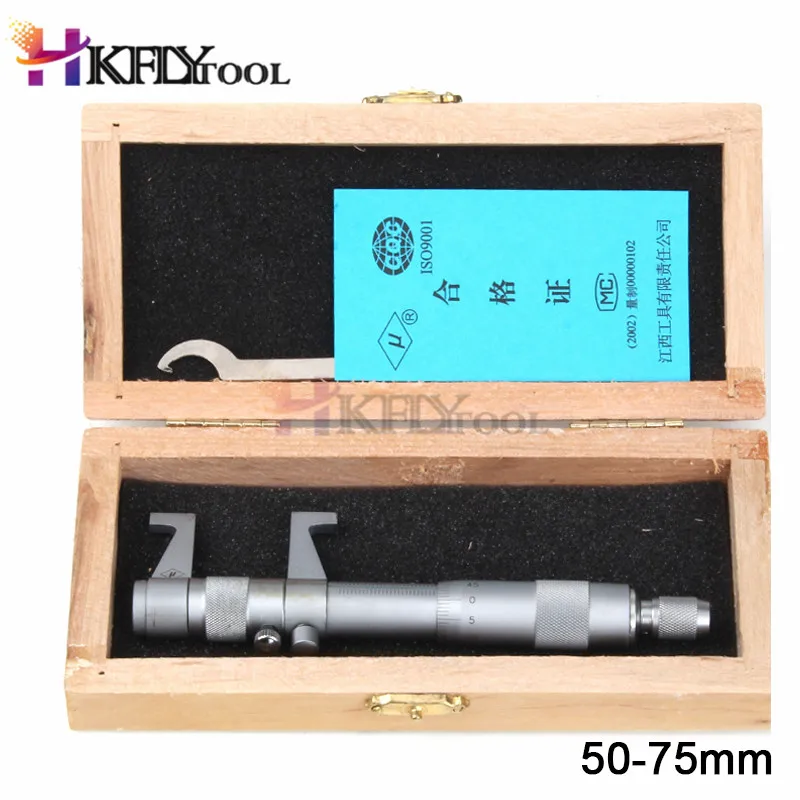 

50-75mm Inside Micrometer Caliper Gauge Inside Micrometer For Inside Inside micrometer Measure the inner hole micrometer