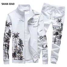 Высокое качество, новинка, модный брендовый мужской спортивный костюм, повседневный комплект с принтом кокосового острова, мужская спортивная одежда, плюс 5XL, мужские комплекты одежды
