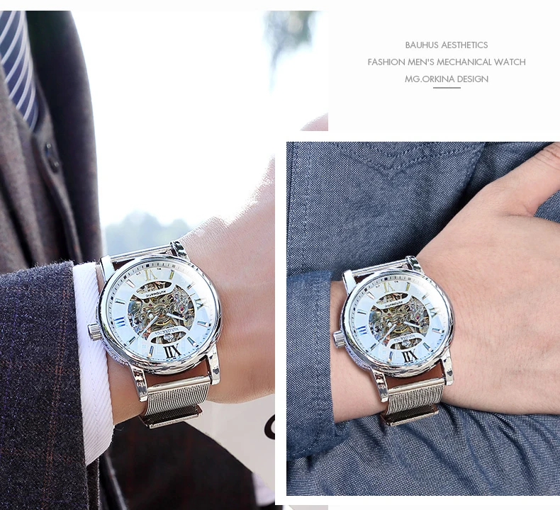 skeleton watch men-10