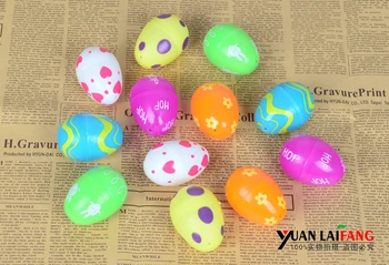 

Opening Easter eggs ball color Easter egg shell twist hollow game ball 4.3*5.8cm