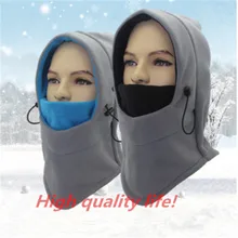 Уличная зимняя велосипедная шапка-маска двухслойная, многофункциональная ветрозащитная и от попадания песка, ТермоЗащита от холода
