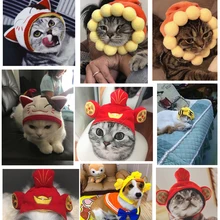 Забавный милый костюм для домашних животных, Карнавальная Кепка, шапка для кошки, одежда на Хэллоуин, Рождество, нарядное платье с ушками, Осень-зима