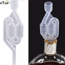 Высокое качество выхлоп односторонний для домашнего пивоварения вина брожение Airlock воздушный замок обратный клапан водяные герметичные клапаны пластиковый воздушный замок