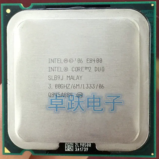 Origianl Intel Core 2 Duo E8400 CPU-Prozessor (3.0 GHz / 6 M / 1333 GHz) Sockel 775 1