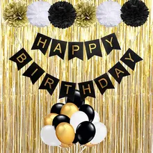 Alles gute zum geburtstag ballon Tissue Pom Poms Für.... 30th erwachsenen kind erste baby shower Party dekoration(China)