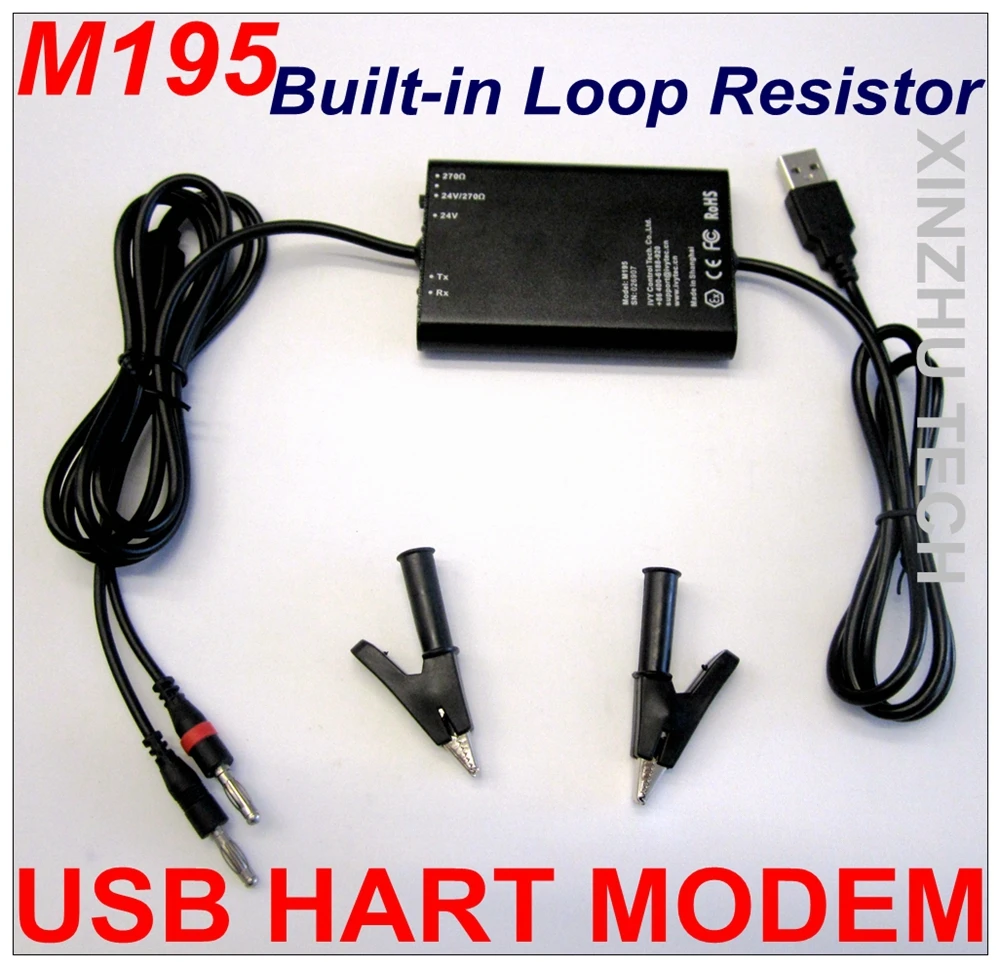 Software loop power supply loop resistor M195 USB Hart Modem builtin