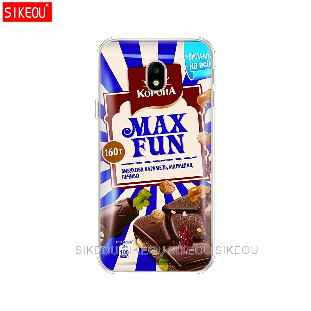 Силиконовый чехол для телефона Samsung Galaxy J3 J5 J7 2017 J330 J530 J730 PRO j2 2018 alenka bar wonka