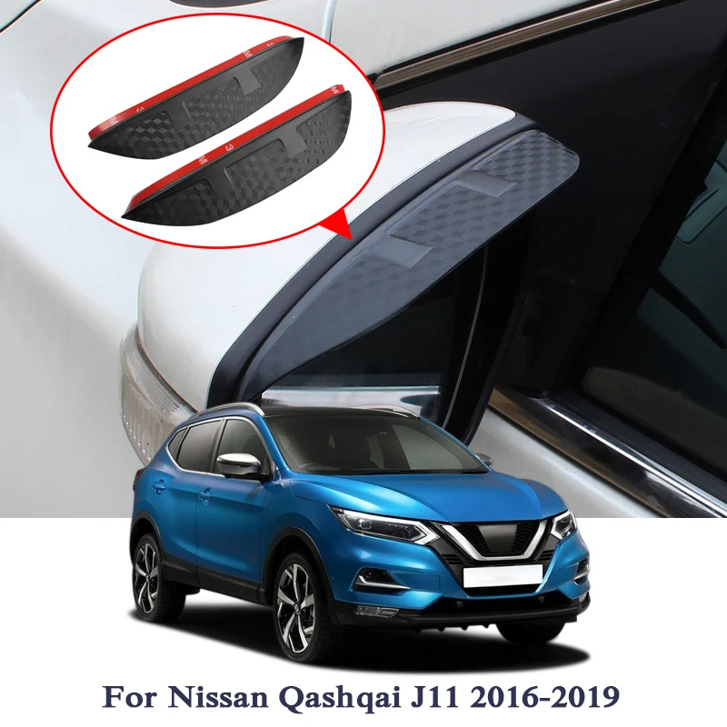 Qashqai 16-19