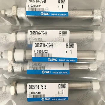 

SMC cylinder CD 85N/CD 85F16-10 / 15/20/25 / 30/40/50 / 60/75 / 80/100-B
