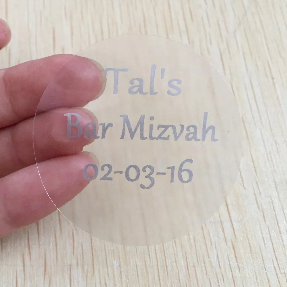 Custom Bar//Bat Mitzvah Favor Labels PERSONALIZED Stickers Jewish Star of David