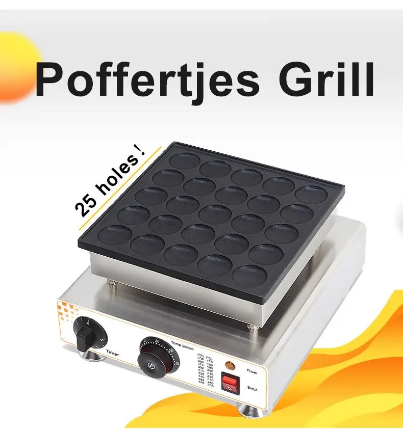 Mars электрический 220V 110V 25pcs poffertjes выпечки кастрюля тарелка Poffertjes плита маленький слоеный вафельница